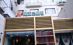Jinjiang Inn Chaotiangong Nanjing 